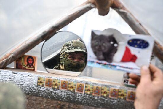 Russia Ukraine Military Operation Air Defence