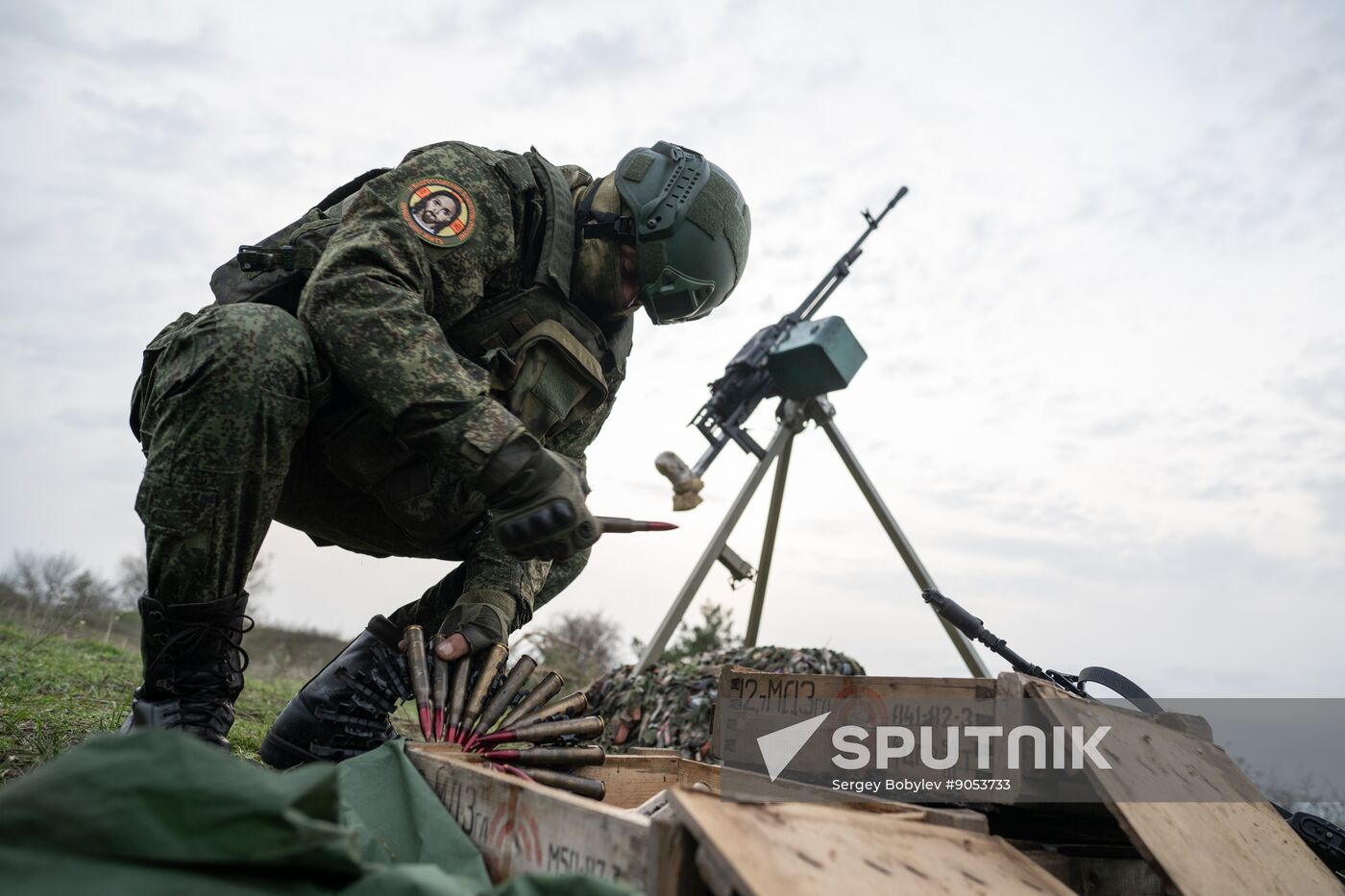 Russia Ukraine Military Operation Air Defence