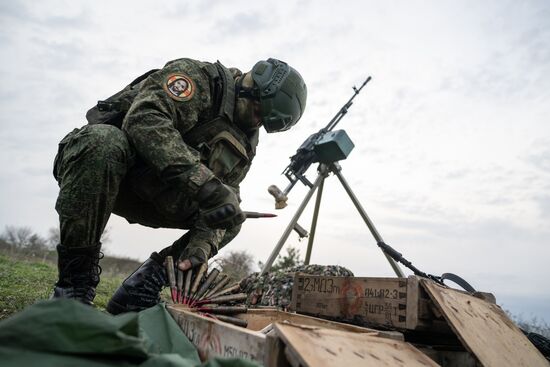 Russia Ukraine Military Operation Air Defence