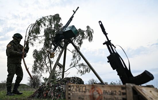 Russia Ukraine Military Operation Air Defence