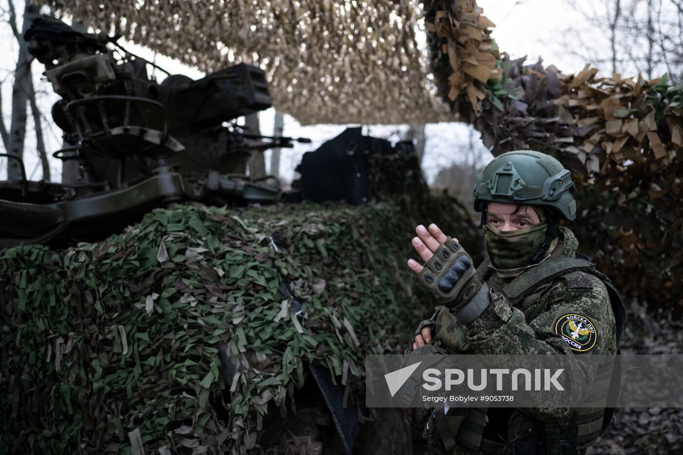 Russia Ukraine Military Operation Air Defence