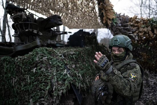 Russia Ukraine Military Operation Air Defence