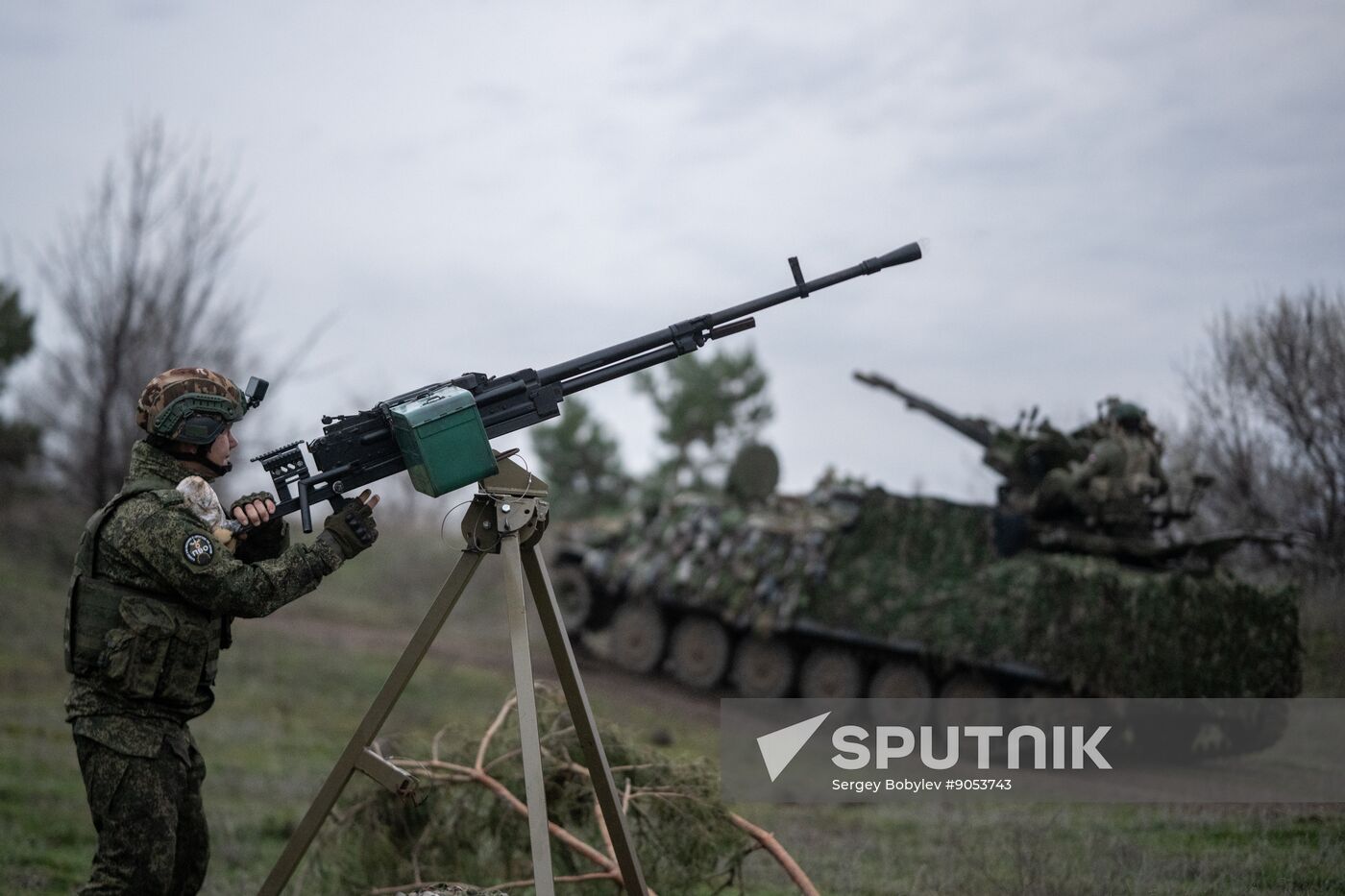 Russia Ukraine Military Operation Air Defence