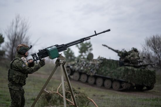 Russia Ukraine Military Operation Air Defence