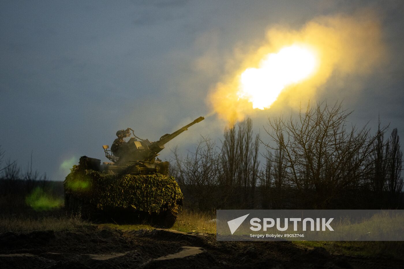 Russia Ukraine Military Operation Air Defence