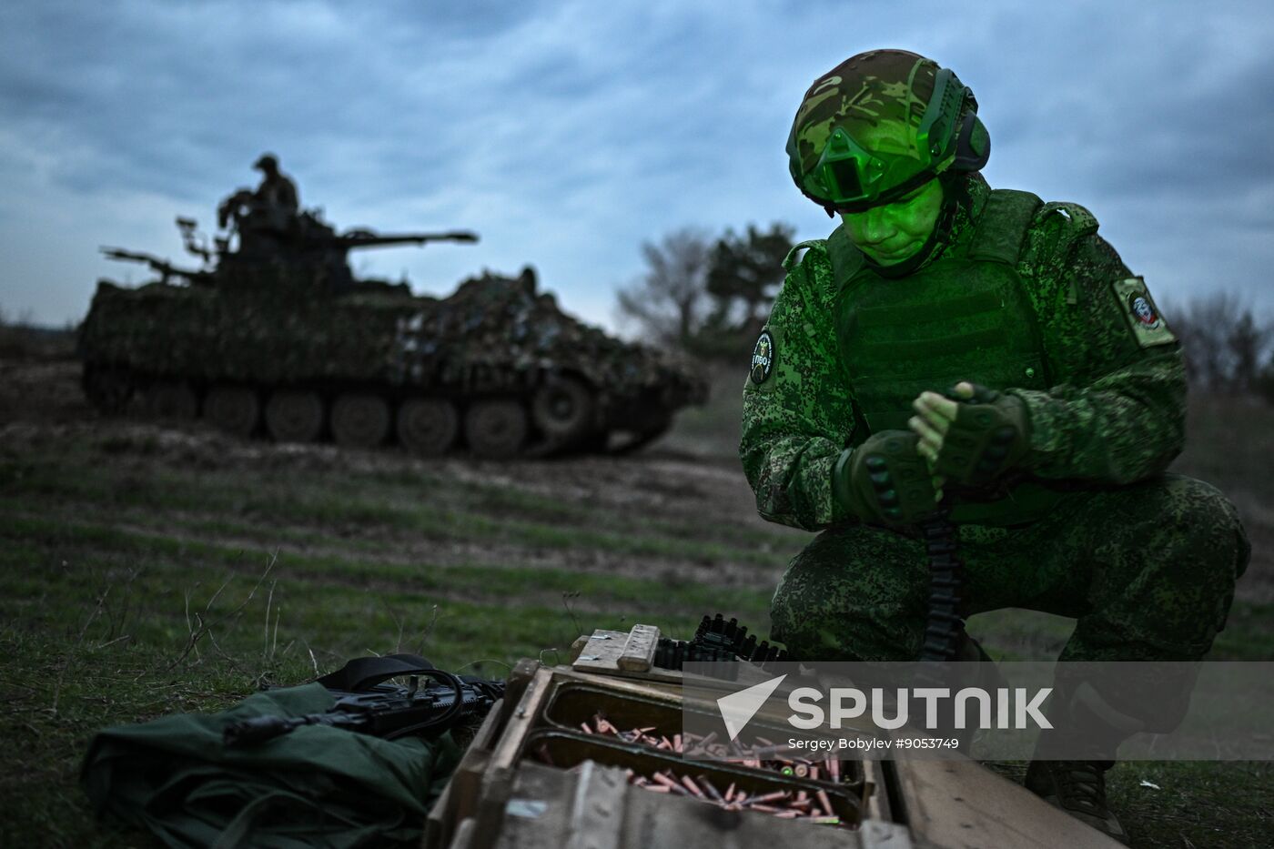 Russia Ukraine Military Operation Air Defence