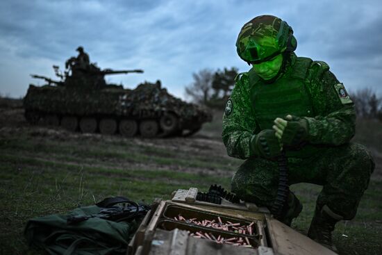 Russia Ukraine Military Operation Air Defence