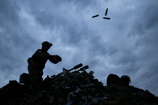 Russia Ukraine Military Operation Air Defence