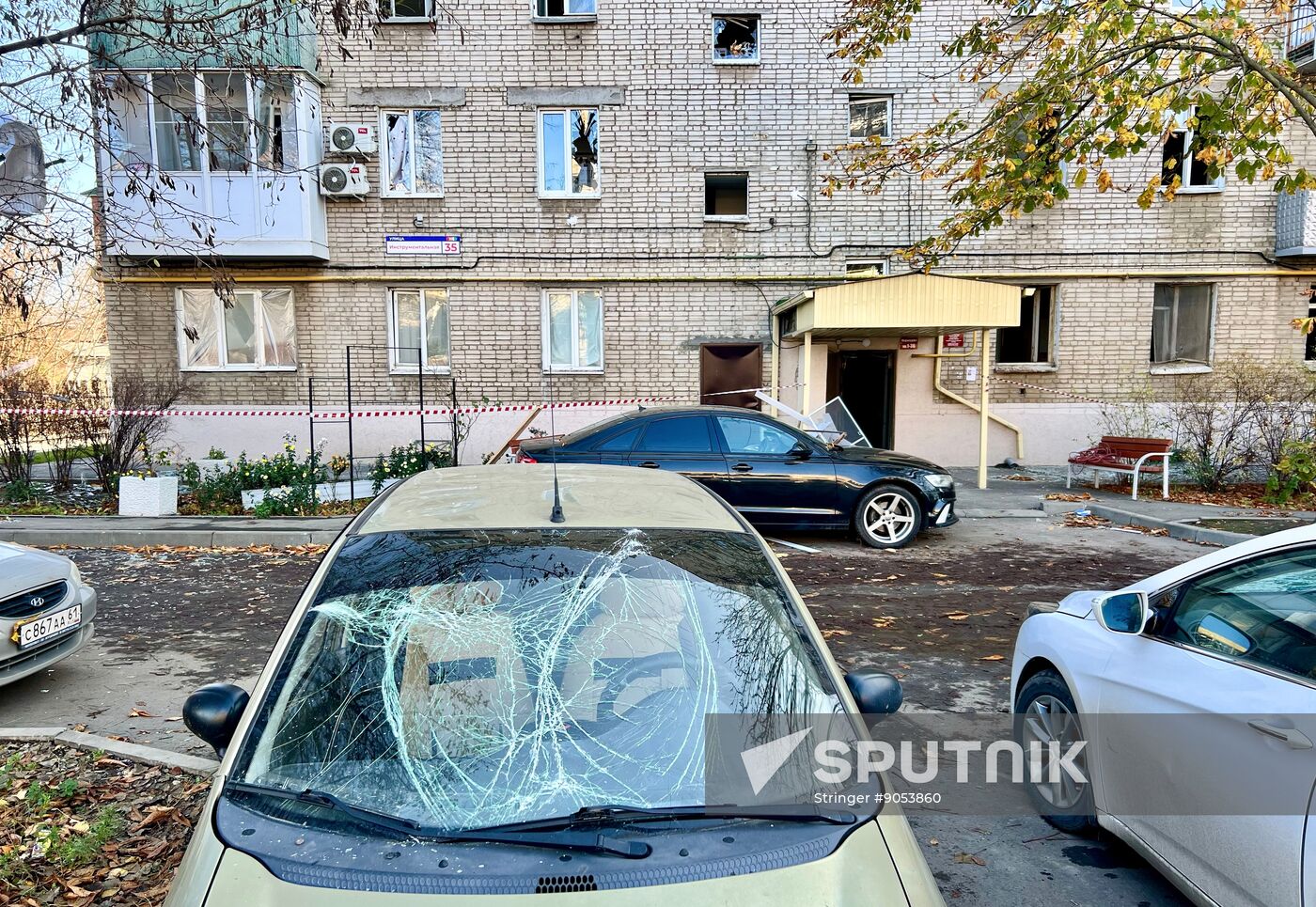 Russia Ukraine Drone Attack