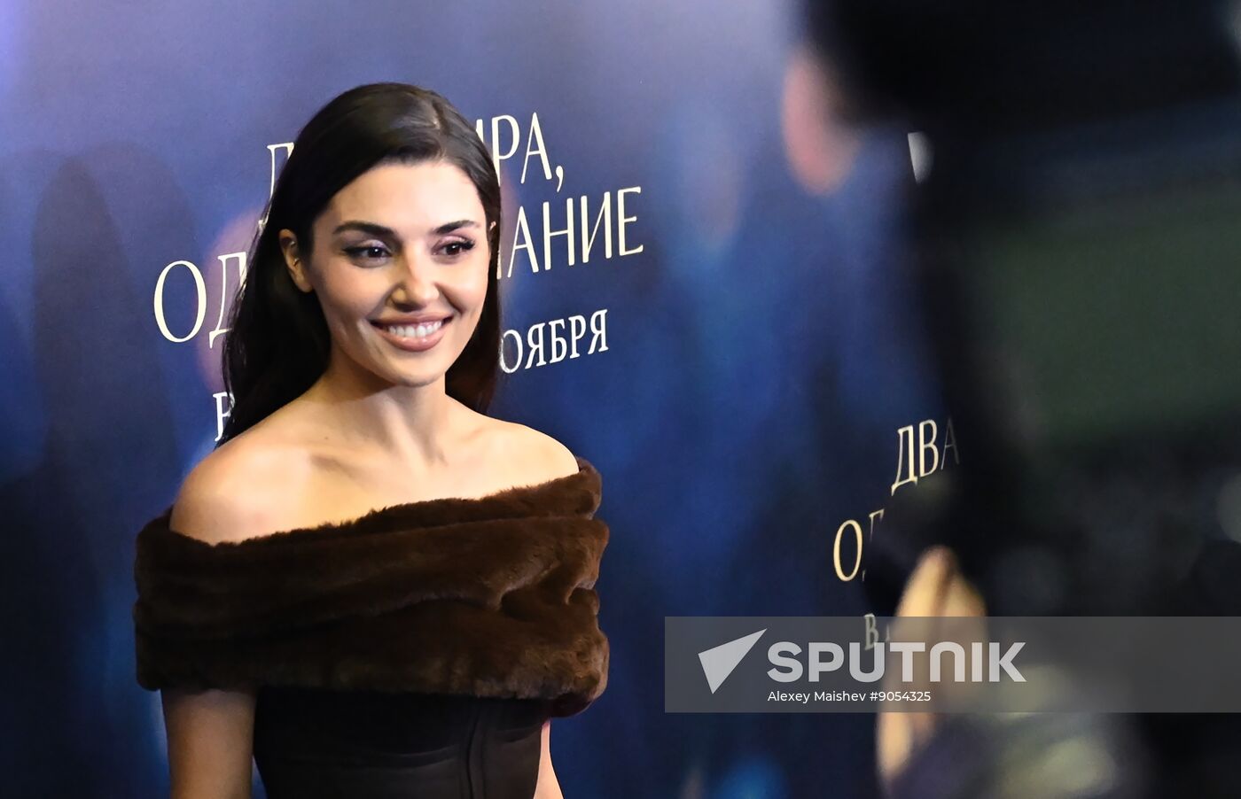 Russia Film Two Worlds One Wish Premiere