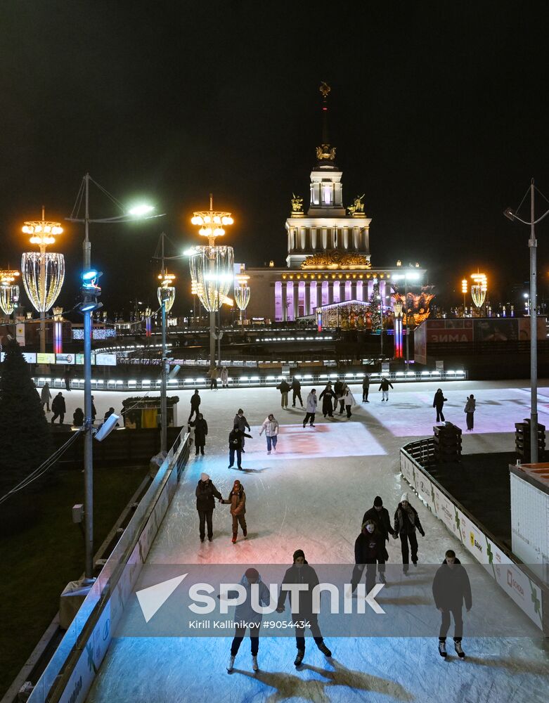 Russia VDNKh Skating Rink