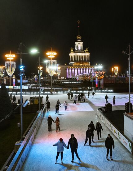 Russia VDNKh Skating Rink