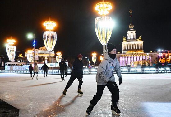 Russia VDNKh Skating Rink