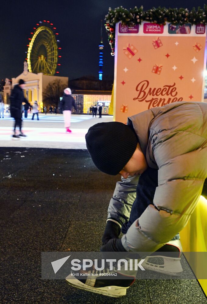 Russia VDNKh Skating Rink