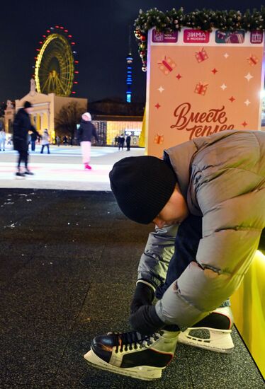 Russia VDNKh Skating Rink