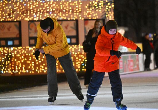 Russia VDNKh Skating Rink