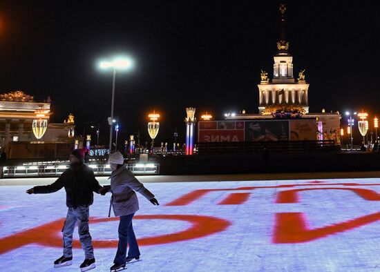 Russia VDNKh Skating Rink