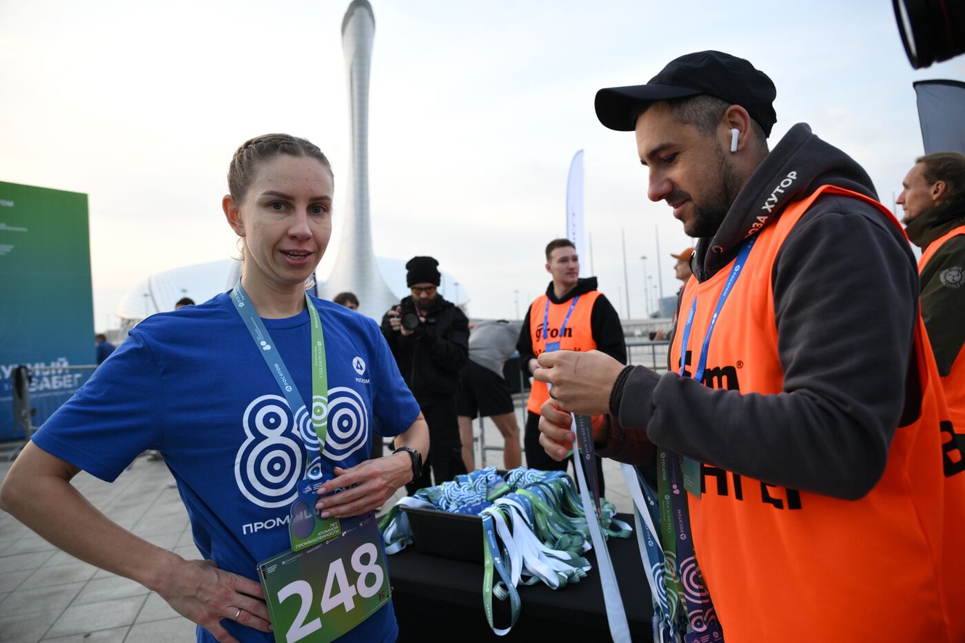 2025 Young Scientists Congress. Science Run