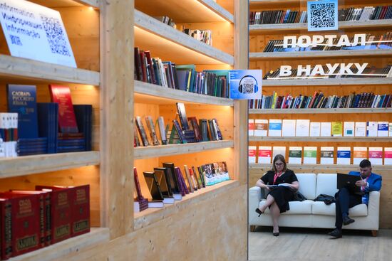 The 2025 Young Scientists Congress. Credit is mandatory when using the photo. Location: Russia, Federal territory 'Sirius'. Author: Ilya Pitalev. 2025 Young Scientists Congress