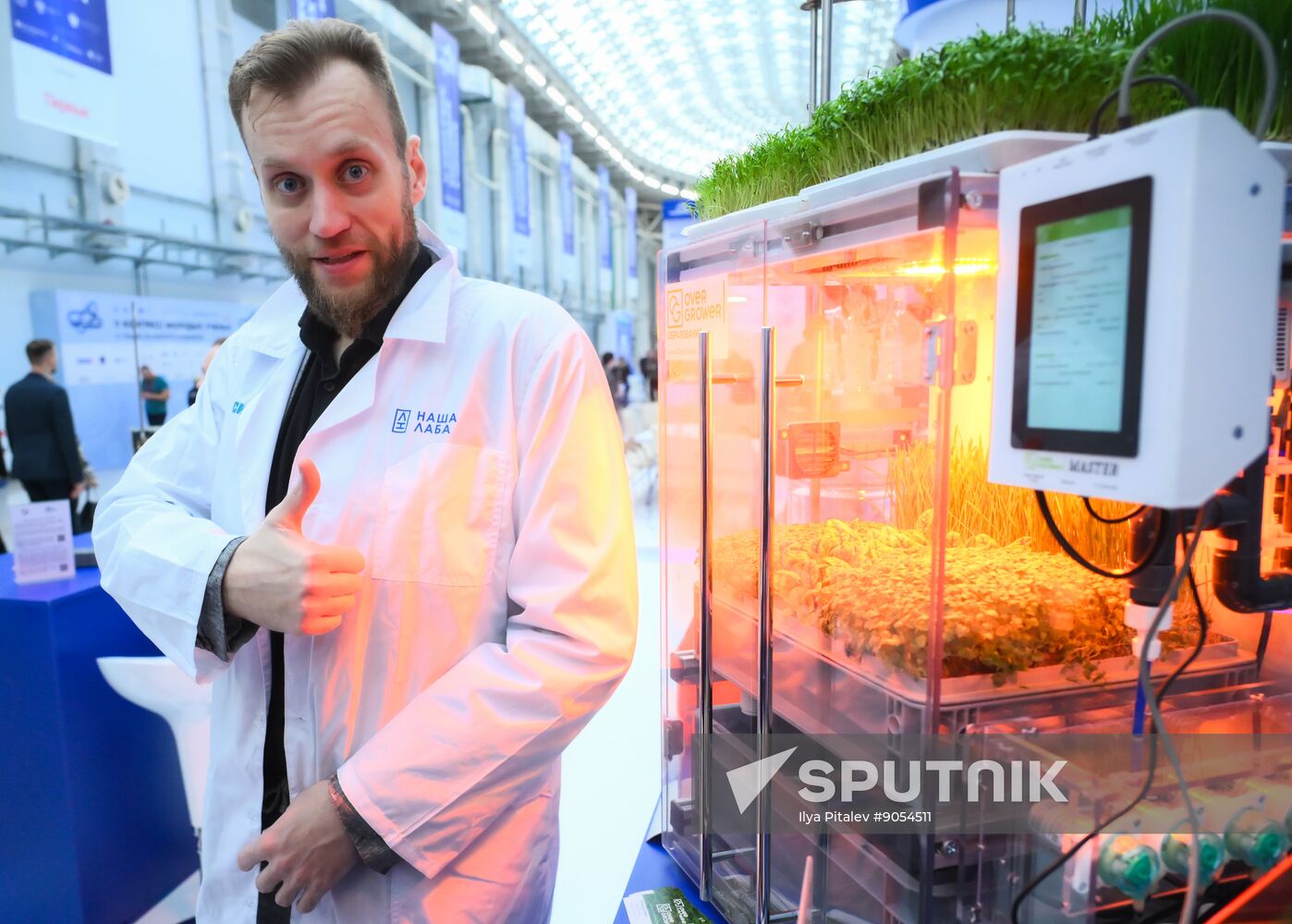 2025 Young Scientists Congress