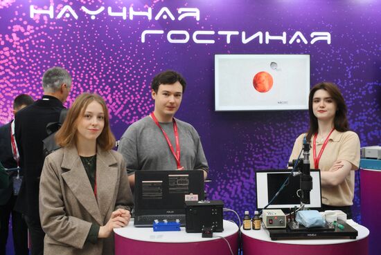 The 2025 Young Scientists Congress. Credit is mandatory when using the photo. Location: Russia, Federal territory 'Sirius'. Author: Evgeny Biyatov. 2025 Young Scientists Congress