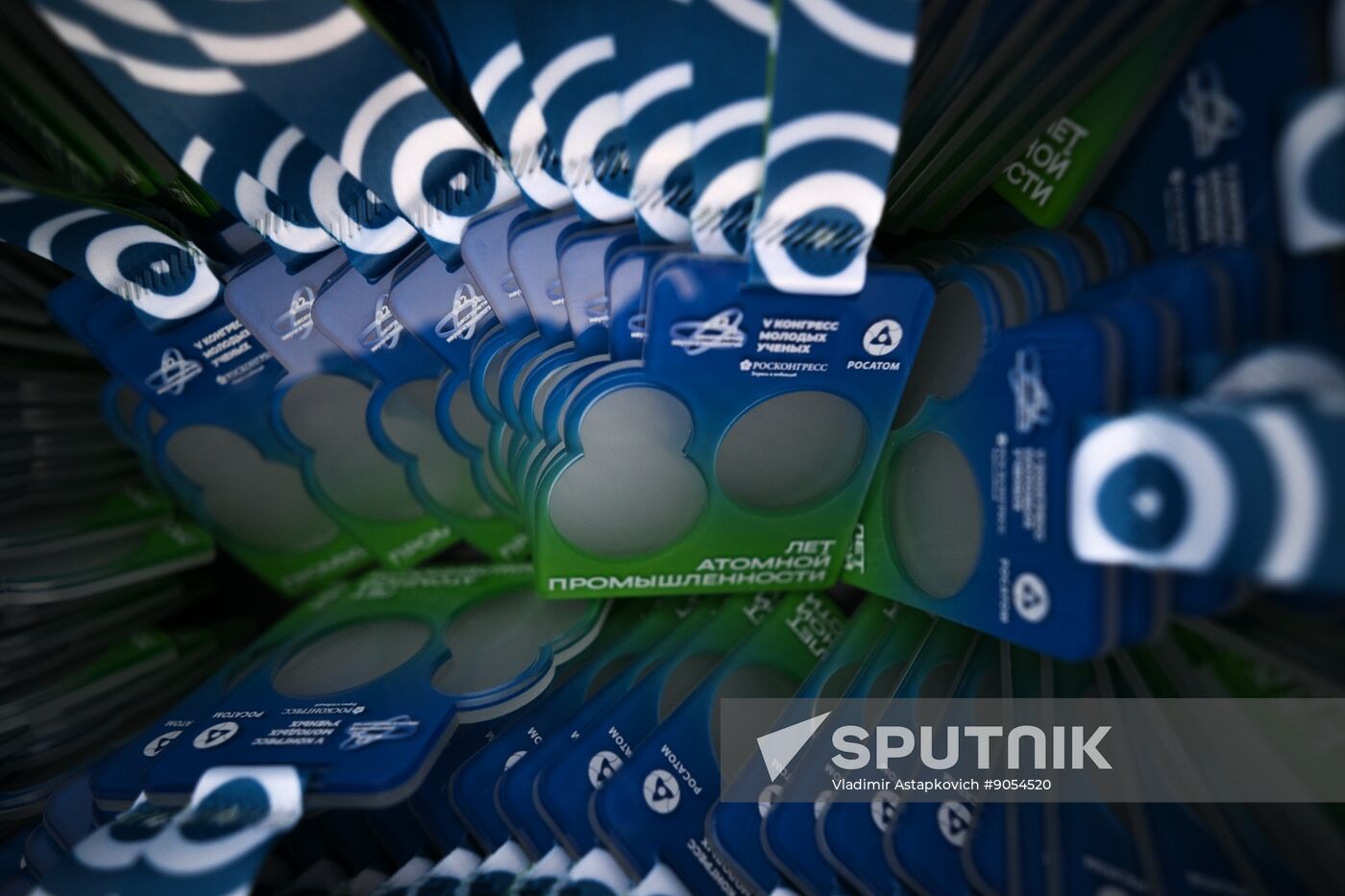 2025 Young Scientists Congress