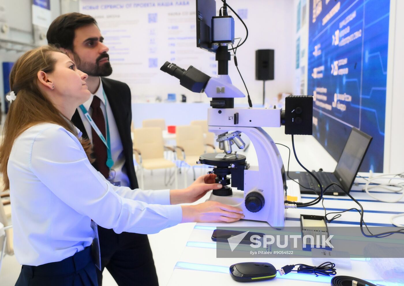 2025 Young Scientists Congress