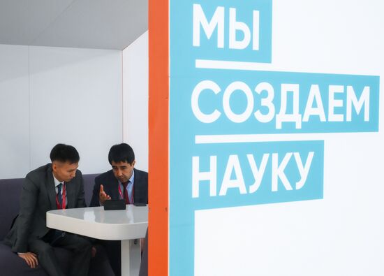 The 2025 Young Scientists Congress. Credit is mandatory when using the photo. Location: Russia, Federal territory 'Sirius'. Author: Ilya Pitalev. 2025 Young Scientists Congress