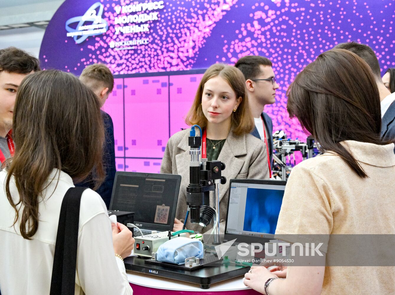 2025 Young Scientists Congress