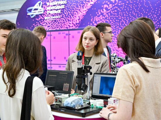 The 2025 Young Scientists Congress. Credit is mandatory when using the photo. Location: Russia, Federal territory 'Sirius'. Author: Alexei Danichev. 2025 Young Scientists Congress