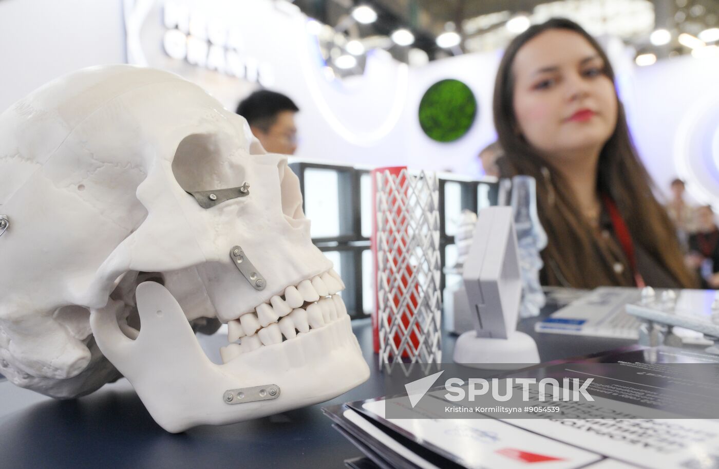 2025 Young Scientists Congress