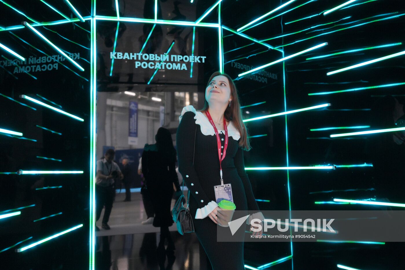 2025 Young Scientists Congress