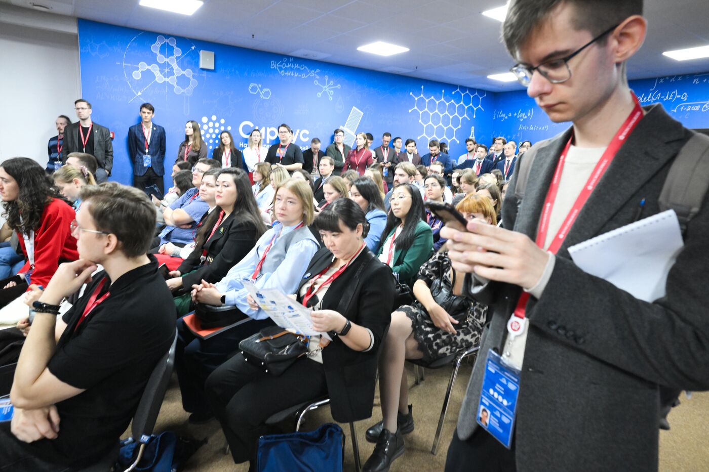 2025 Young Scientists Congress. RSF Grants: Support for Fundamental Research