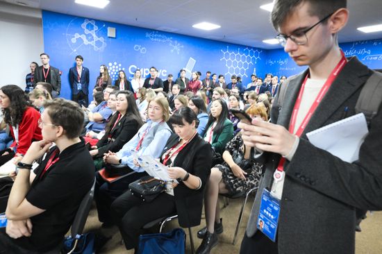 2025 Young Scientists Congress. RSF Grants: Support for Fundamental Research