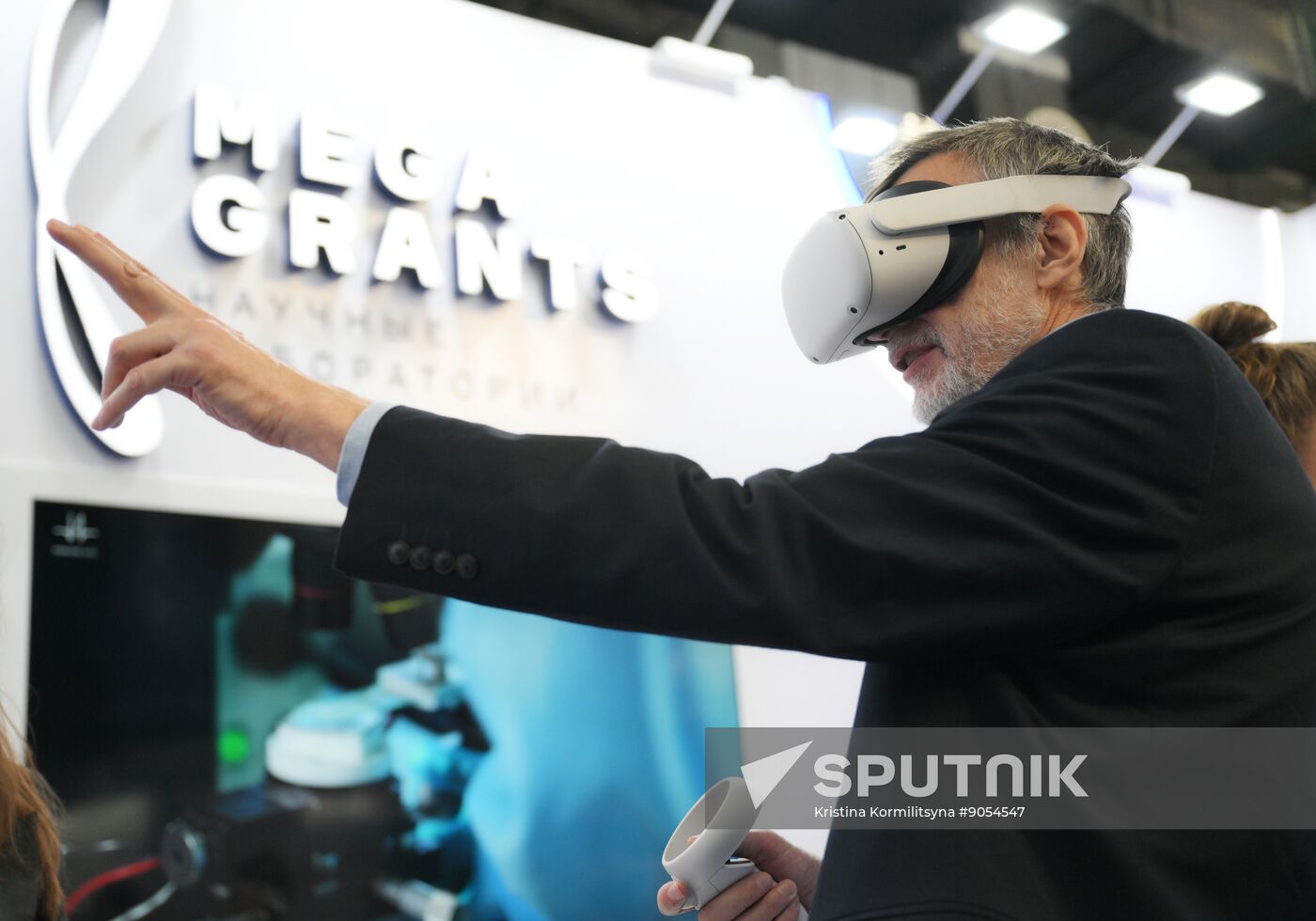 2025 Young Scientists Congress