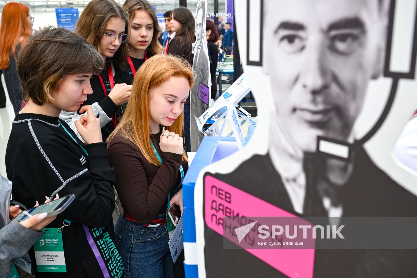 2025 Young Scientists Congress