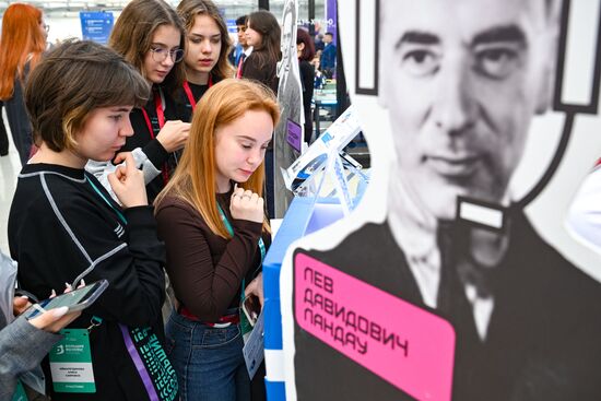 The 2025 Young Scientists Congress. Credit is mandatory when using the photo. Location: Russia, Federal territory 'Sirius'. Author: Kirill Zykov. 2025 Young Scientists Congress