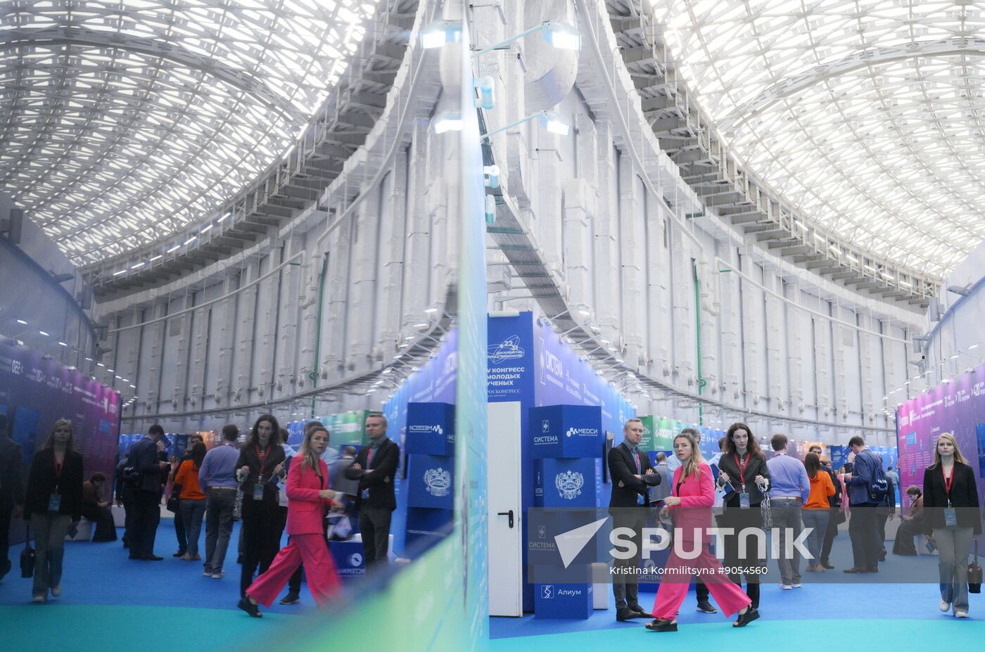 2025 Young Scientists Congress