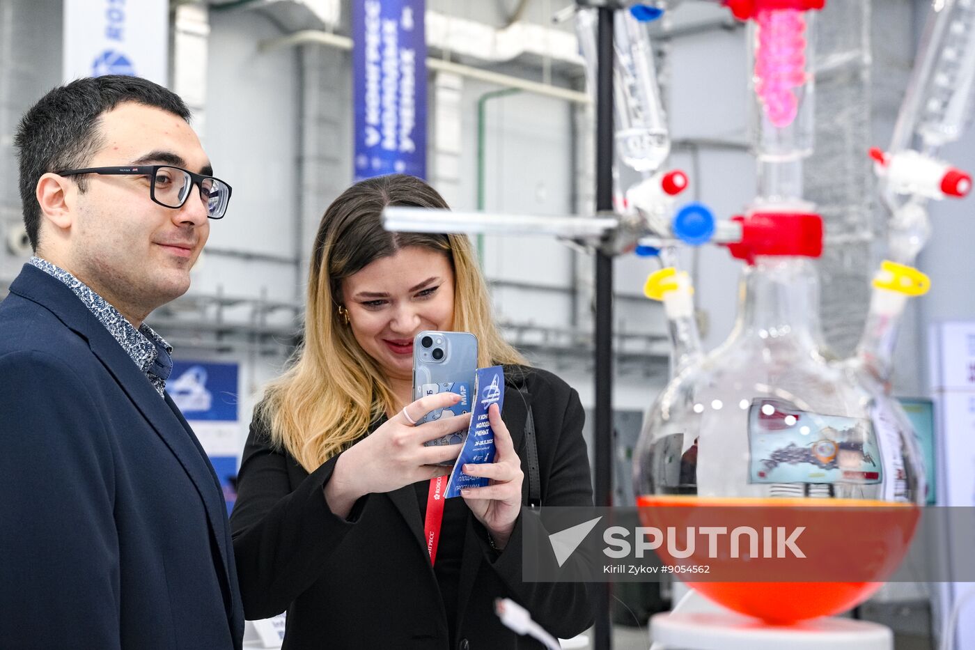 2025 Young Scientists Congress