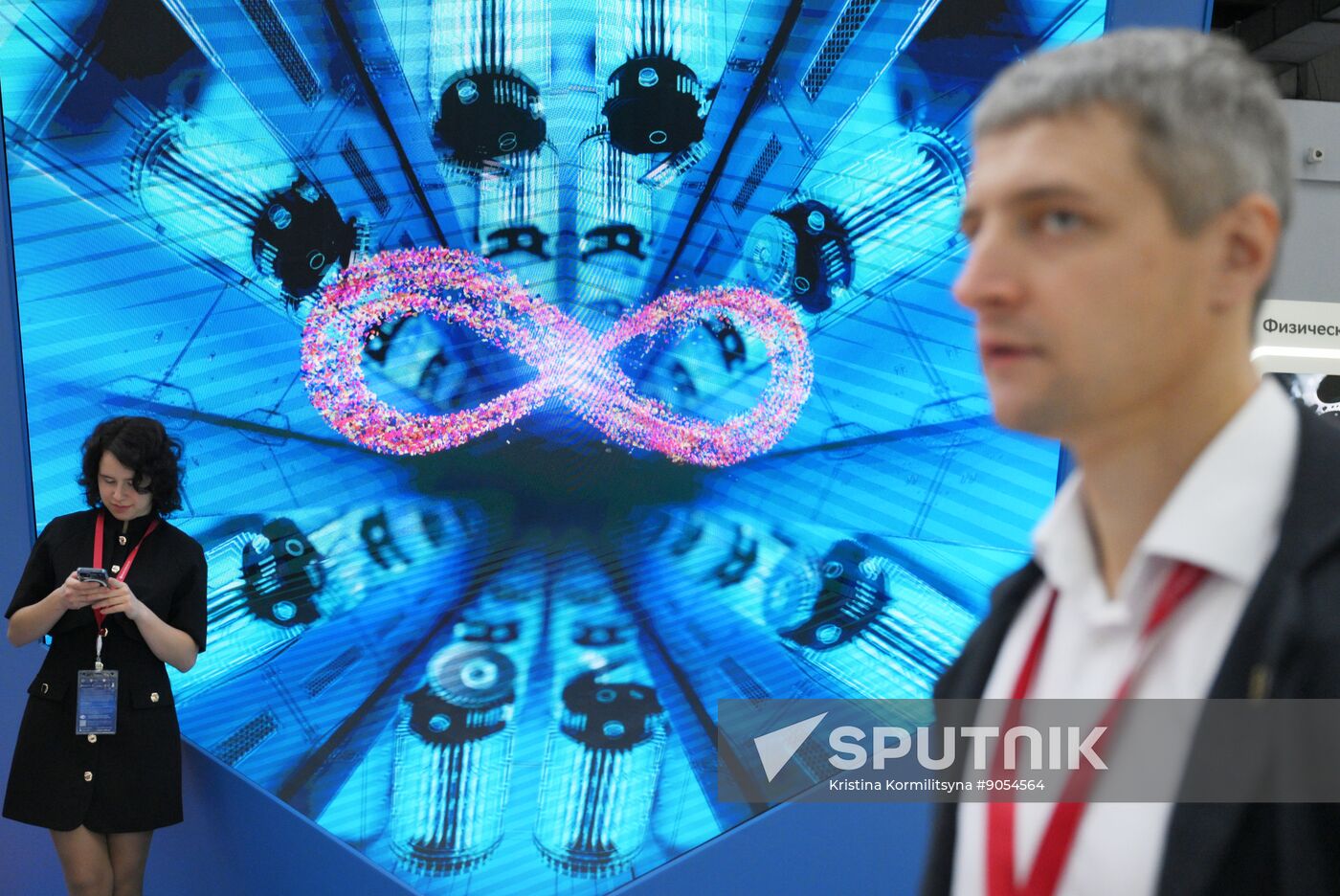 2025 Young Scientists Congress