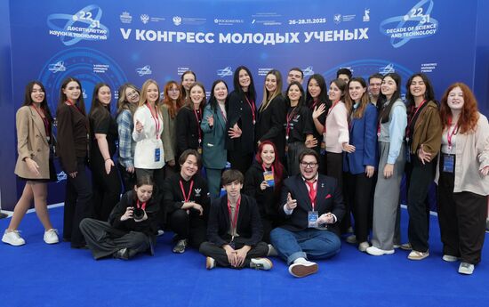 The 2025 Young Scientists Congress. Credit is mandatory when using the photo. Location: Russia, Federal territory 'Sirius'. Author: Alexander Vilf. 2025 Young Scientists Congress