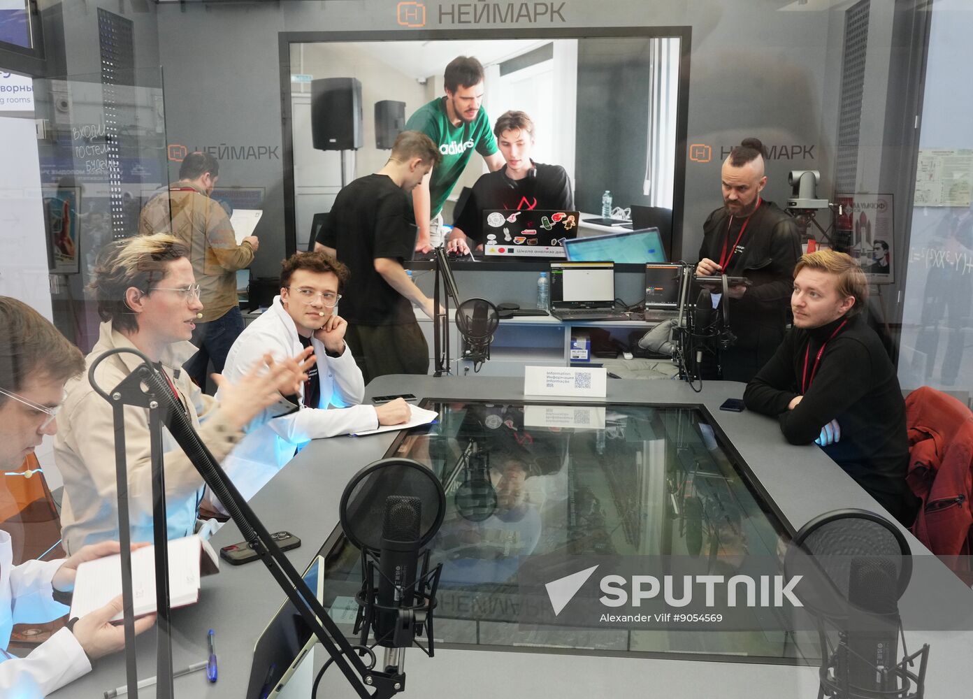 2025 Young Scientists Congress