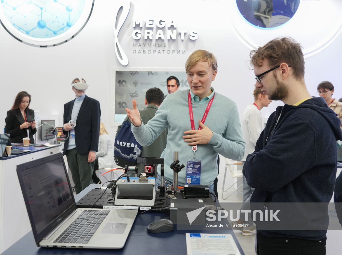 2025 Young Scientists Congress