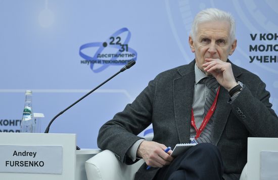 2025 Young Scientists Congress. Sources in the World of Traditions, New Technologies, and the Dialogue of Cultures