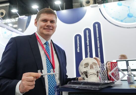 The 2025 Young Scientists Congress. Credit is mandatory when using the photo. Location: Russia, Federal territory 'Sirius'. Author: Alexander Vilf. 2025 Young Scientists Congress