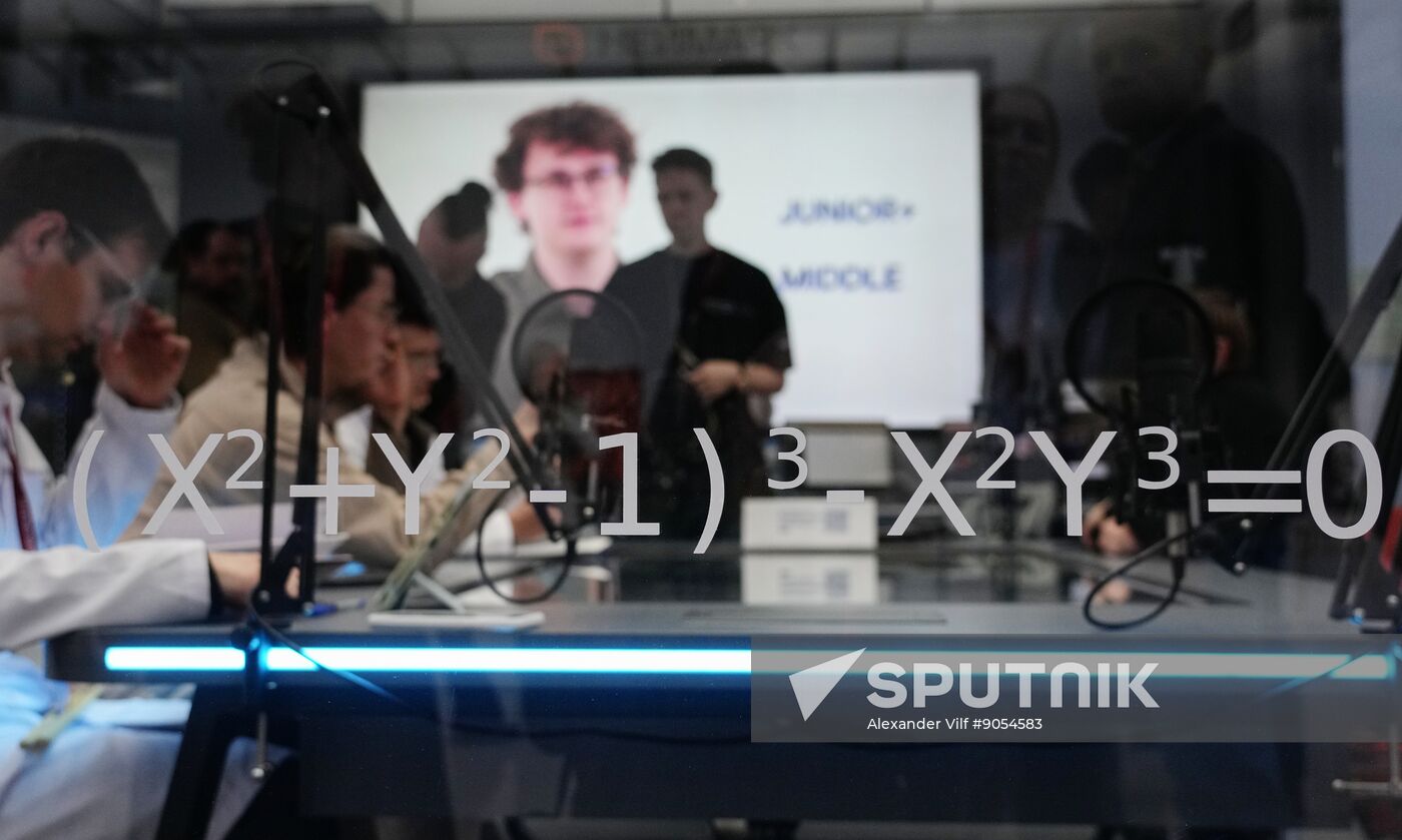 2025 Young Scientists Congress