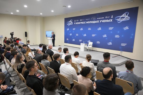 2025 Young Scientists Congress. Lecture: Where is Artificial Intelligence Education Heading?