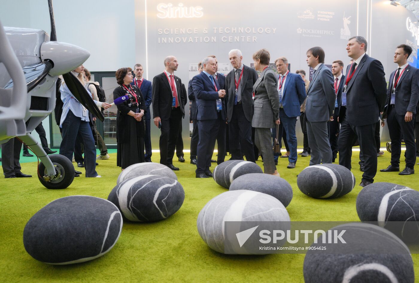 2025 Young Scientists Congress