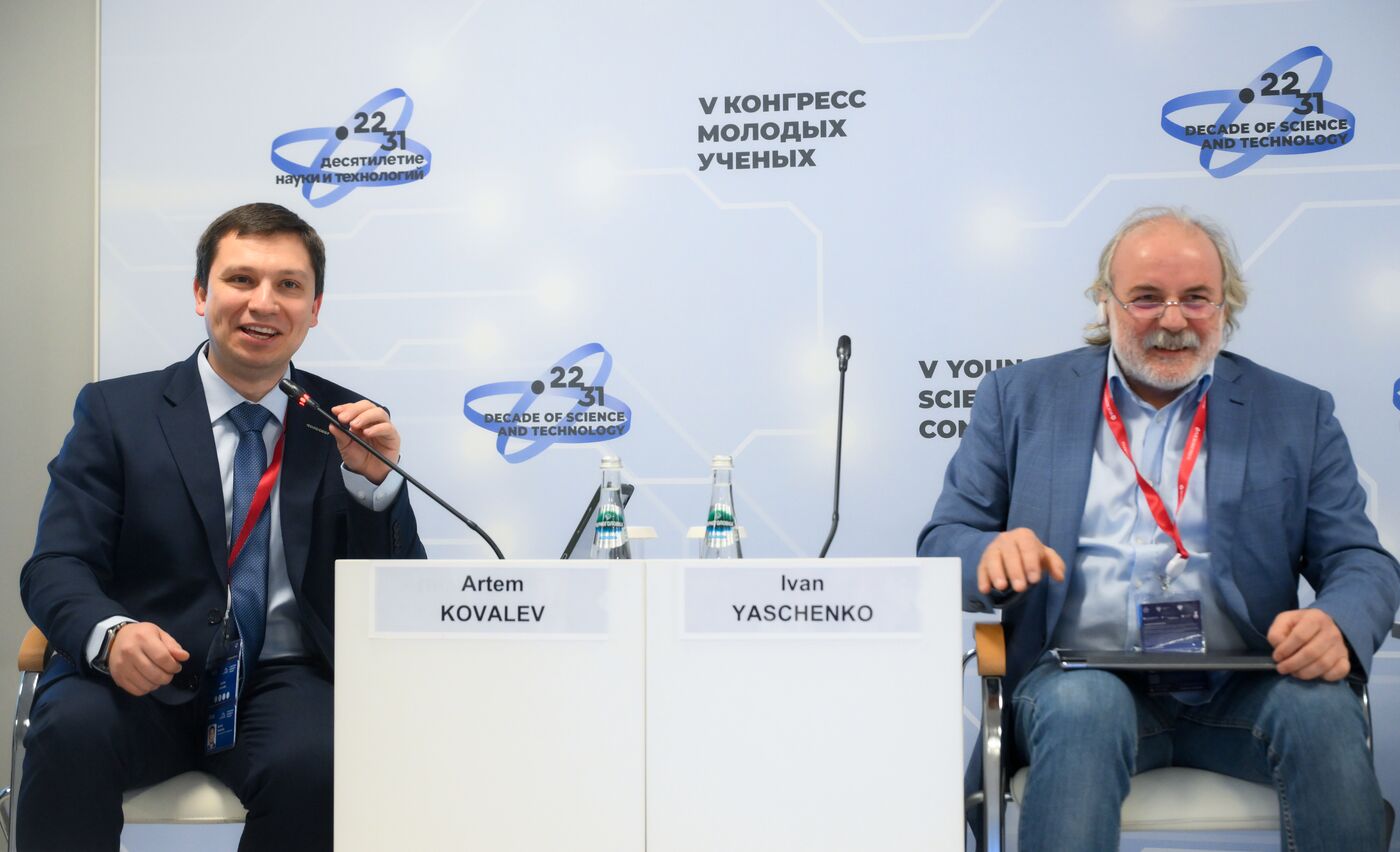 2025 Young Scientists Congress. Faster. Higher. Smarter. The Science of Advanced Achievements