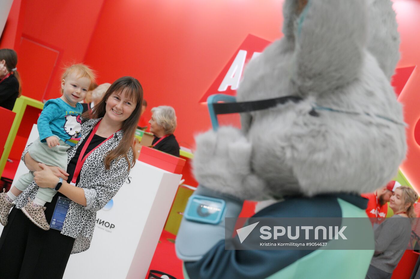 2025 Young Scientists Congress